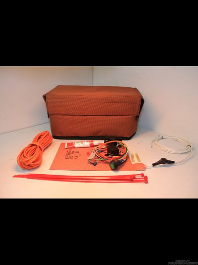 Подогрев АКБ (ДхШ) 170х230мм 12В (50Вт)