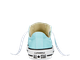 Кеды Converse All Star White мятные низкие
