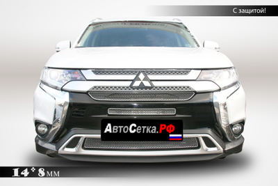 Premium защита радиатора для Mitsubishi Outlander (2018-2021) из 3-х частей
