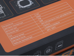 Билед модули Aozoom B-15 2024 (прямоугольные) 3.0 дюйма, 2 чипа, 5500K, 12V, 61W/77W, крепление 3R