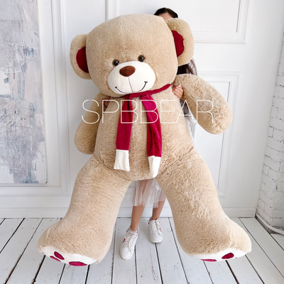 Гигантский плюшевый медведь 200 см кремовый Кельвин