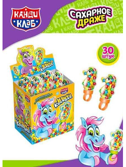 Сахарное драже с хрустящей начинкой "Няшка Коняшка" 8г*30шт*12 блоков