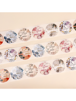 Наклейки бумажные "Для тебя" 4*4см, набор 6шт