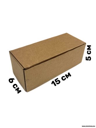 Коробка картонная 15 x 6 x 5 см