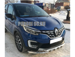 Защита переднего бампера G для Renault Kaptur (2020-...)