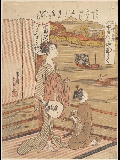 Картина обогреватель, репродукция японской живописи две женщины