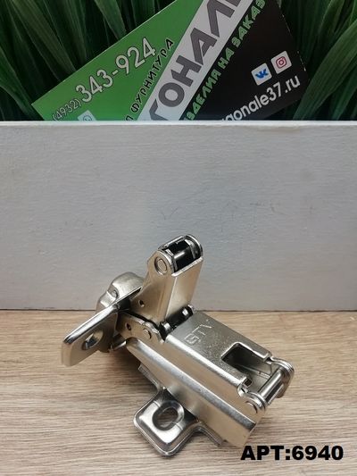 Петля 165гр накладная с планкой H-2, 45мм ZP-KT165H2-BE GTV