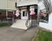 108807, Россия, Новые Ватутинки, ул 2-я Нововатутинская, д.5, офис 4 (Вход с внешней стороны дома)
