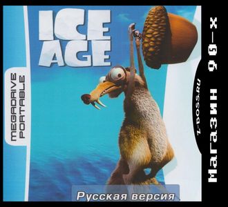Ice Age, Игра для MDP