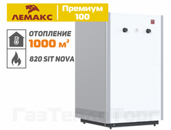 Котел Лемакс Премиум-100