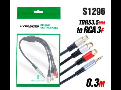 Кабель Аудио Premium R-31 TRRS3.5mm/M to 3RCA/F 300mm