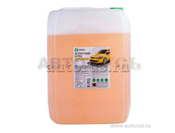 Автошампунь GRASS Active Foam Ultra для бесконтактной мойки 20 кг