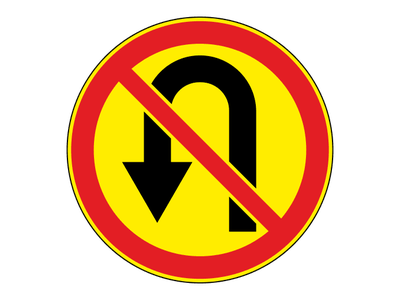 Знак дорожный 3.19 Разворот запрещен (Временный)