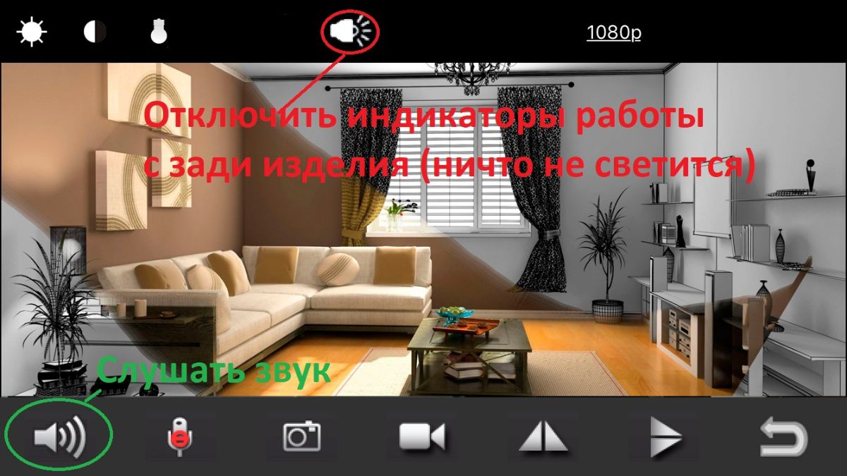 IP видеоняня WiFi (мини куб) с аккумулятором и с DVR, Full HD (HDMiniCam) Артикул: DE-WS702