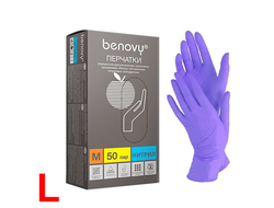 Нитриловые Перчатки "Benovy" (L) purple (50 пар)