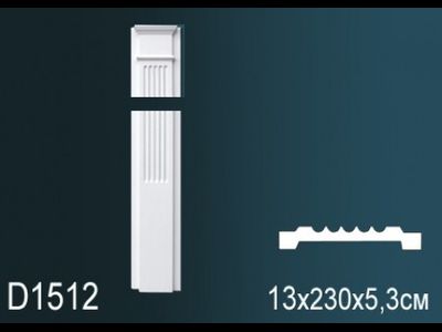 Обрамление дверей D1512