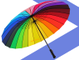 Зонт-трость Радуга с Чехлом 24 спицы (механический)