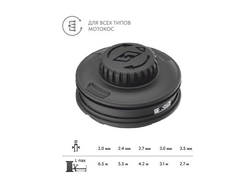 Триммерная головка VILLARTEC  A-Cut 130