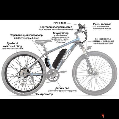 КОМПЛЕКТ Eltreco 36V 350W LED 26"