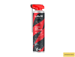 Смазка цепи для мотоциклов дорожная LAVR MOTOLINE, 520 мл / Ln7704