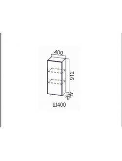 Шкаф навесной 400/912