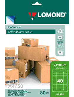 Самоклеящаяся бумага Lomond зеленая универсальная 40 дел 48,5 х 25,4 А4, 50 листов