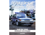 &quot;Полицейские Машины Мира&quot; №72. SAAB 900 Turbo &quot;Полиция Финляндии&quot; (без журнала)