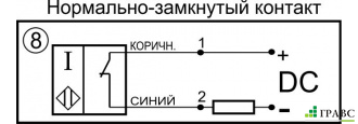 Датчик индуктивный бесконтактный И40-NC-DC-K