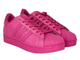 Adidas SuperStar Розовые, кожа (36-40) Арт. N004F