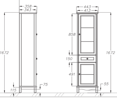 Пенал Opadiris Омега 45 слоновая кость, левый