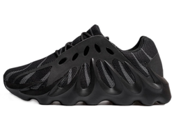 Adidas Yeezy Boost 451 All Black