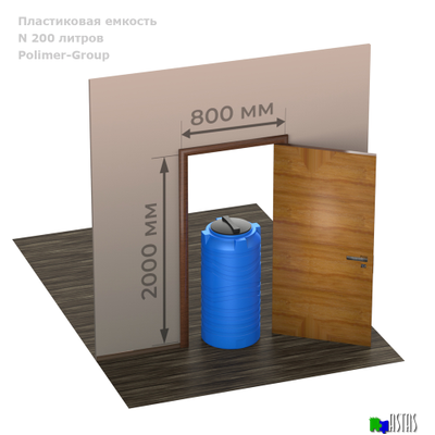 Емкость N 200 литров