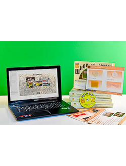 Коллекция натурально-интерактивная "Шерсть и продукты ее переработки" (средн. шк.)