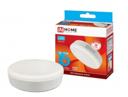 Лампа светодиодная ASD/inHome VC GX53 св/д 15W(1350lm) 4000К 4K 75x30 (без пульсации) 0822