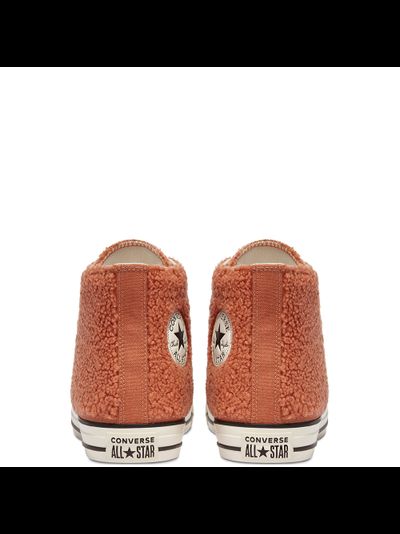 Кеды Converse Chuck Taylor All Star Cozy Club Ginger Rose коричневые высокие