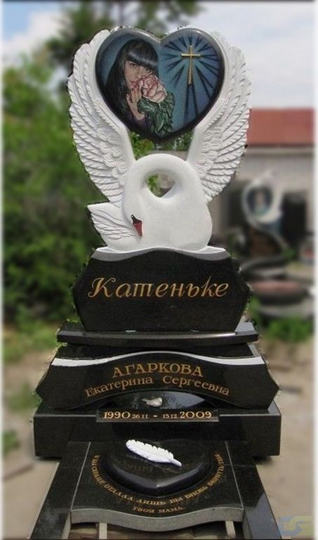 Памятники В Виде Сердца Фото Готовых Работ