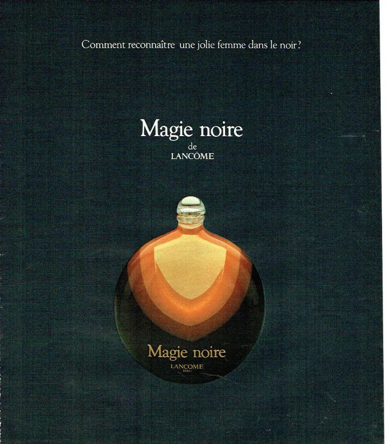 Ланком Черная Магия | Lancome Magie Noire, Ланком Мажи Нуар духи винтажная парфюмерия +купить