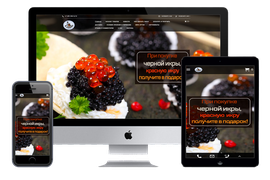 Интернет магазин по продаже черной икры
