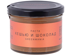 Паста кешью и шоколад, 200г (GreenMania)