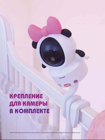 WiFi Видеоняня Ramili Baby RV700PANDA Пандочка, Малышарики, с креплением, 1 моторизированная видеокамера + монитор, 2К, с DVR