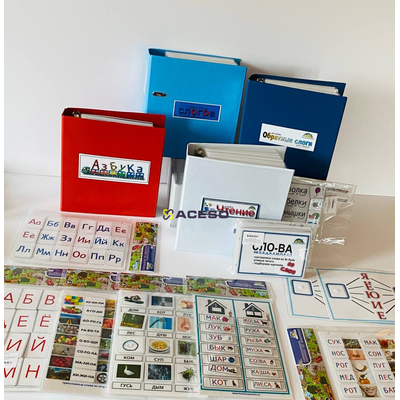 Комплект для ДОУ "Первое чтение"