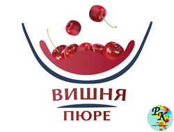 Пюре AGROBAR вишня, 250 гр
