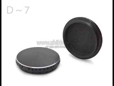 Крышка горелки повышенной мощности DARINA GM441 (75 мм)