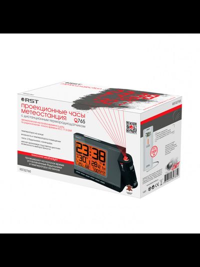Проекционные часы-будильник RST 32765