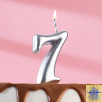 Свеча для торта цифра "Серебряная" "7"