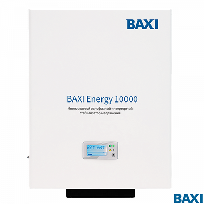 Однофазный инверторный стабилизатор напряжения для дома BAXI Energy 10000, STH100001
