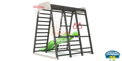 Савушка Непоседа 1 nero