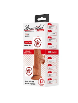 BW-008106NR-1 ФАЛЛОИМИТАТОР С ЭФФЕКТОМ СКОЛЬЗЯЩЕЙ КОЖИ