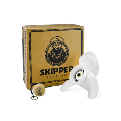 Винт гребной алюминиевый SKIPPER для Yamaha 9.9-15, 3x9 1/4"x11"