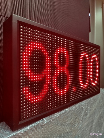 Ценовое табло для АЗС-370*690mm (красный) 4 и 5 разрядный